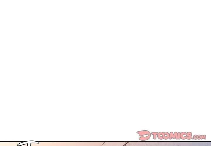 Wait, I’m a Married Woman! - Chapter 47 - Page 3