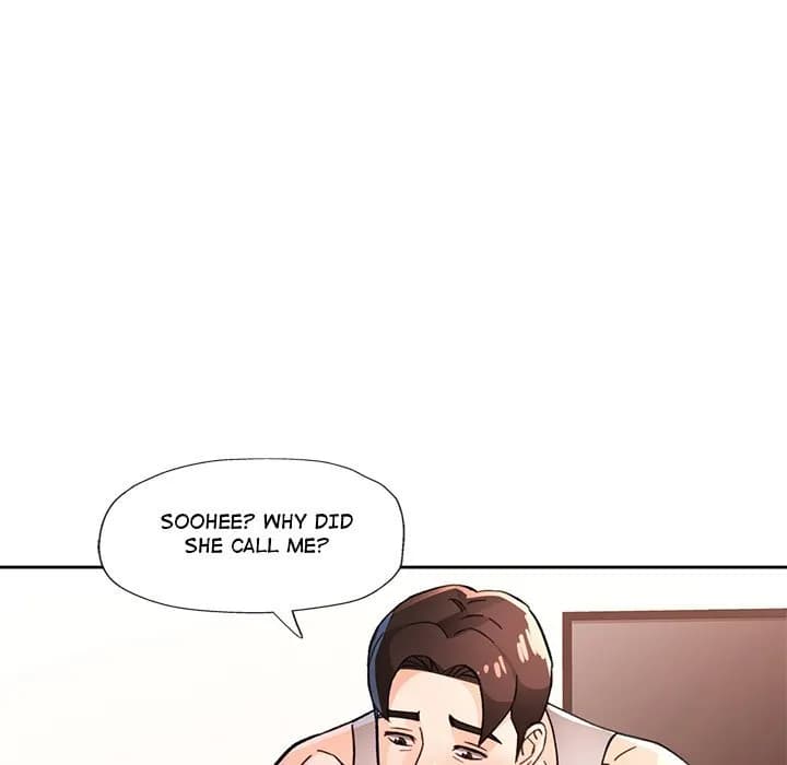 Wait, I’m a Married Woman! - Chapter 47 - Page 113