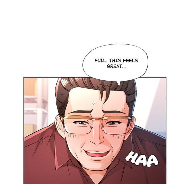 Wait, I’m a Married Woman! - Chapter 55 - Page 30