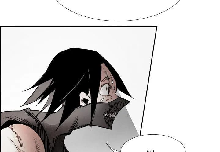 Warble - Chapter 83 - Page 4