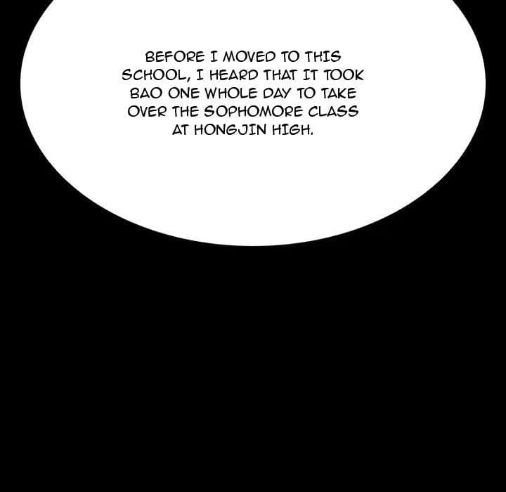 Watch Dog - Chapter 10 - Page 76
