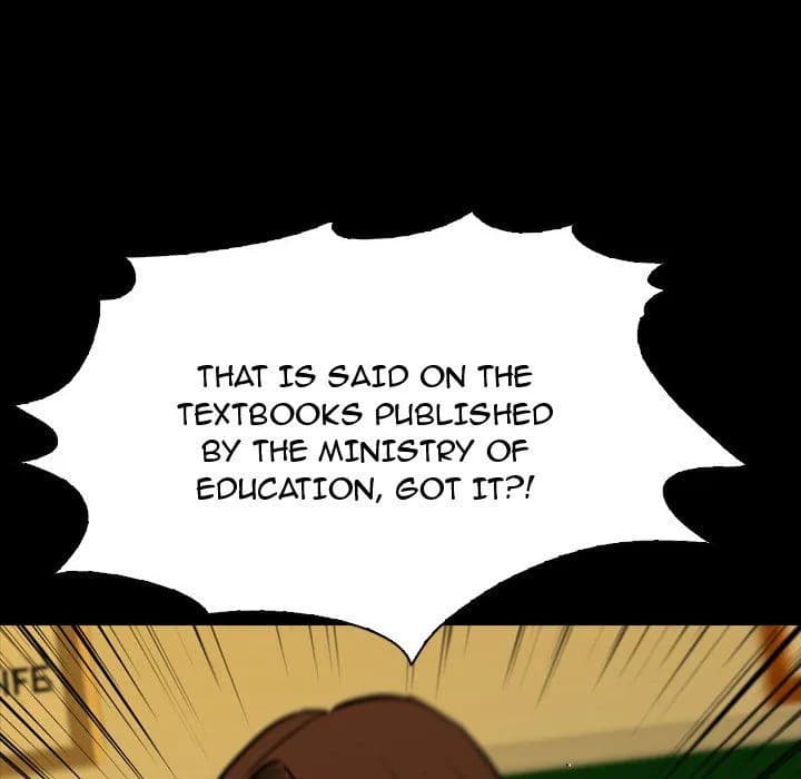 Watch Dog - Chapter 9 - Page 91
