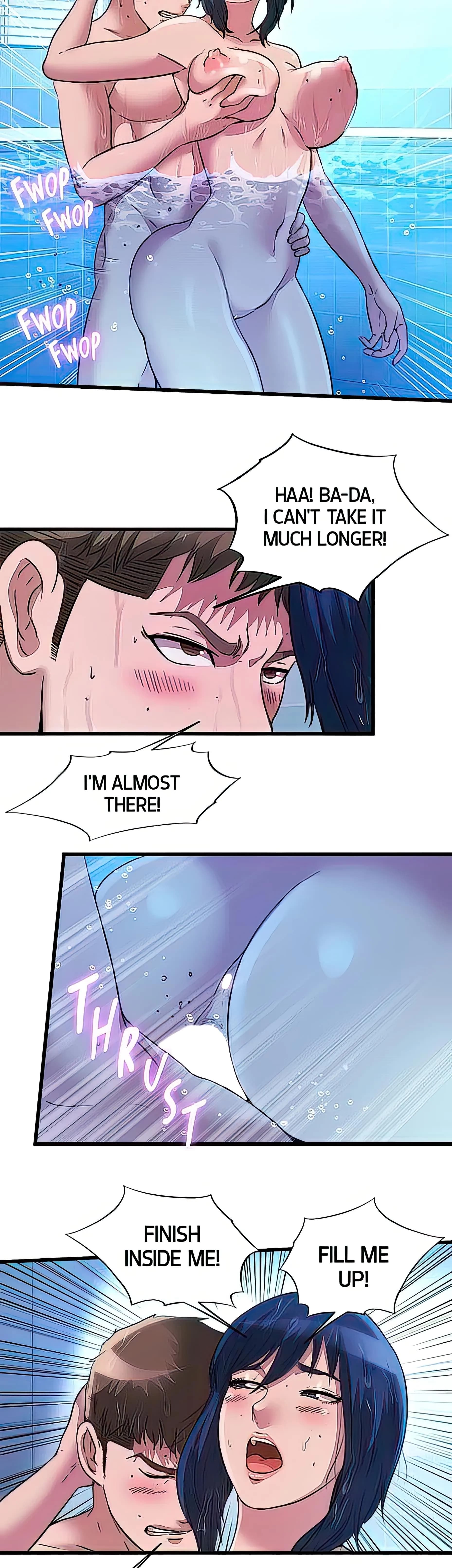 Dripping Wet - Chapter 104 - Page 7