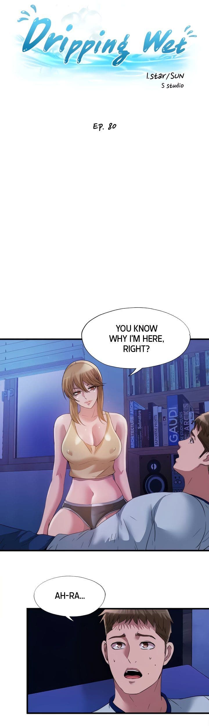 Dripping Wet - Chapter 80 - Page 8
