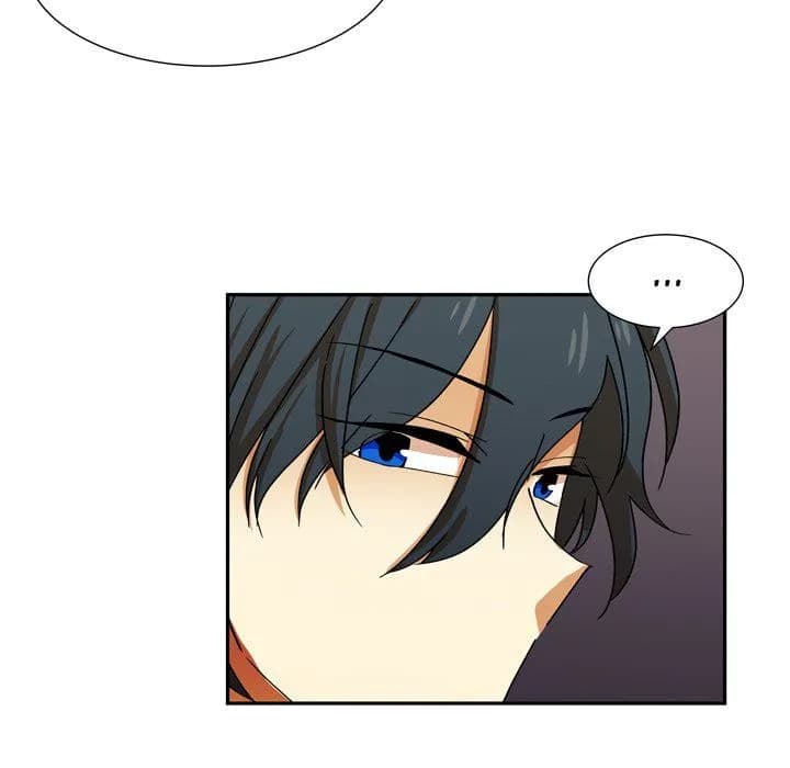 We Are (Murderers) - Chapter 29 - Page 47