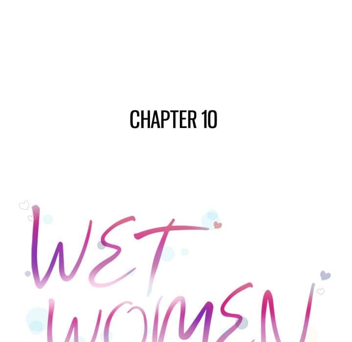 Wet Women - Chapter 10 - Page 14