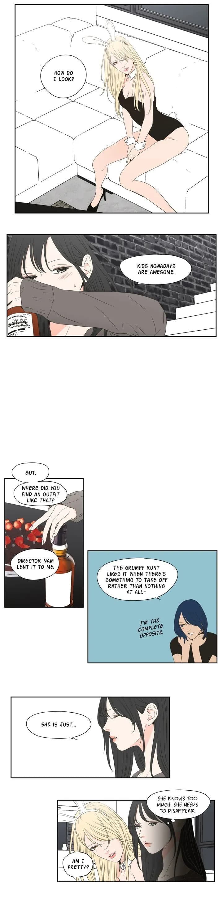 What Does the Fox Say? - Chapter 108 - Page 5
