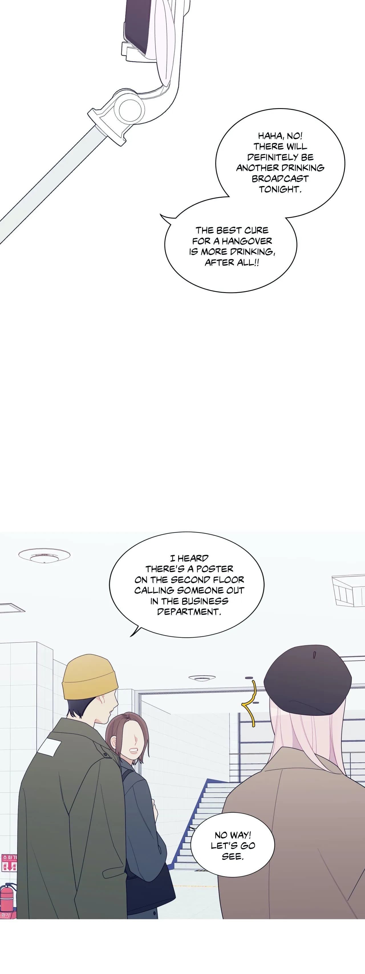 What’s Going On? - Chapter 136 - Page 2