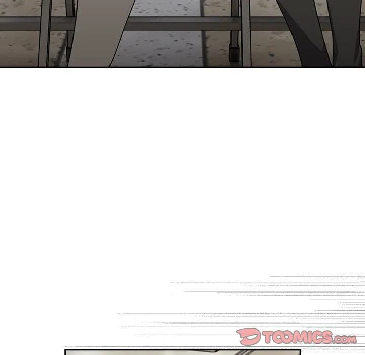 When Did We Start Dating?! - Chapter 45 - Page 32