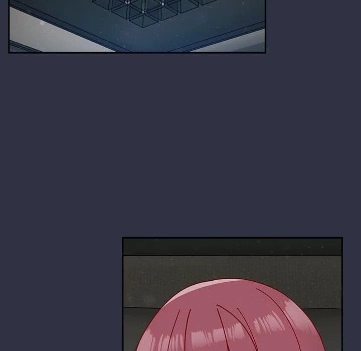 When Did We Start Dating?! - Chapter 52 - Page 65