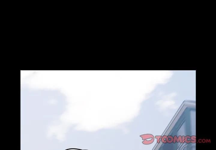 When Did We Start Dating?! - Chapter 54 - Page 3