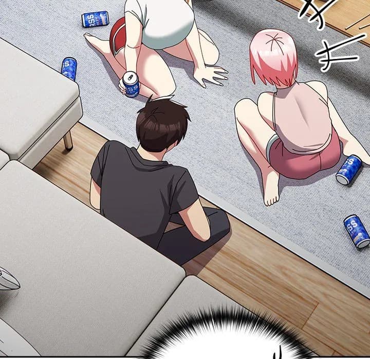 When Did We Start Dating?! - Chapter 54 - Page 51