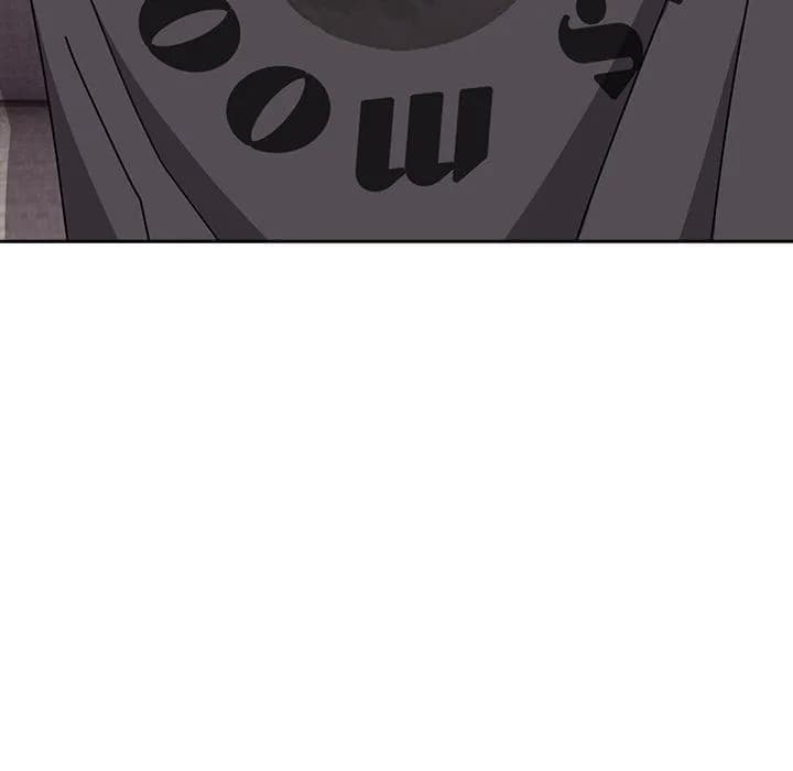 When Did We Start Dating?! - Chapter 55 - The End - Page 68