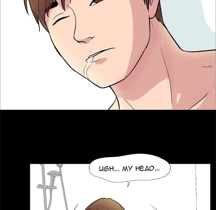 The White Room - Chapter 1 - Page 5