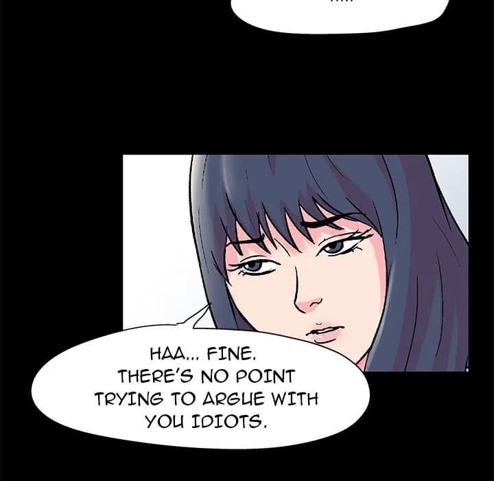 The White Room - Chapter 22 - Page 51