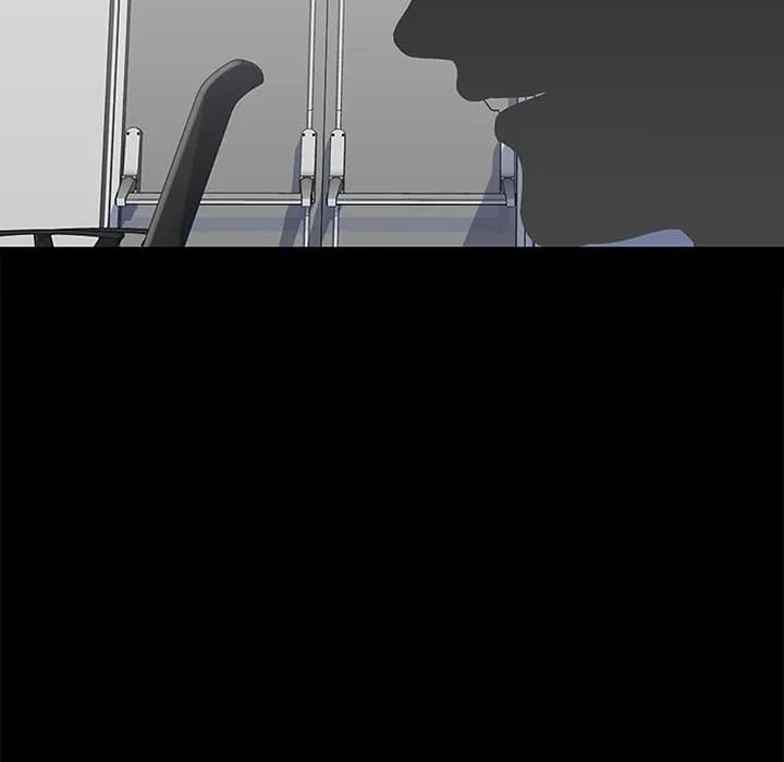 The White Room - Chapter 36 - Page 50