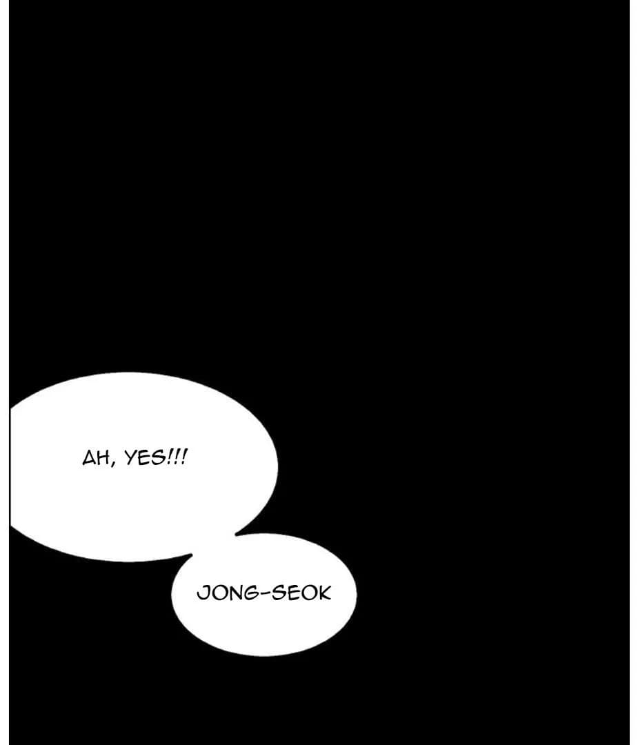 Who Did You Do It With - Chapter 1 - Page 26