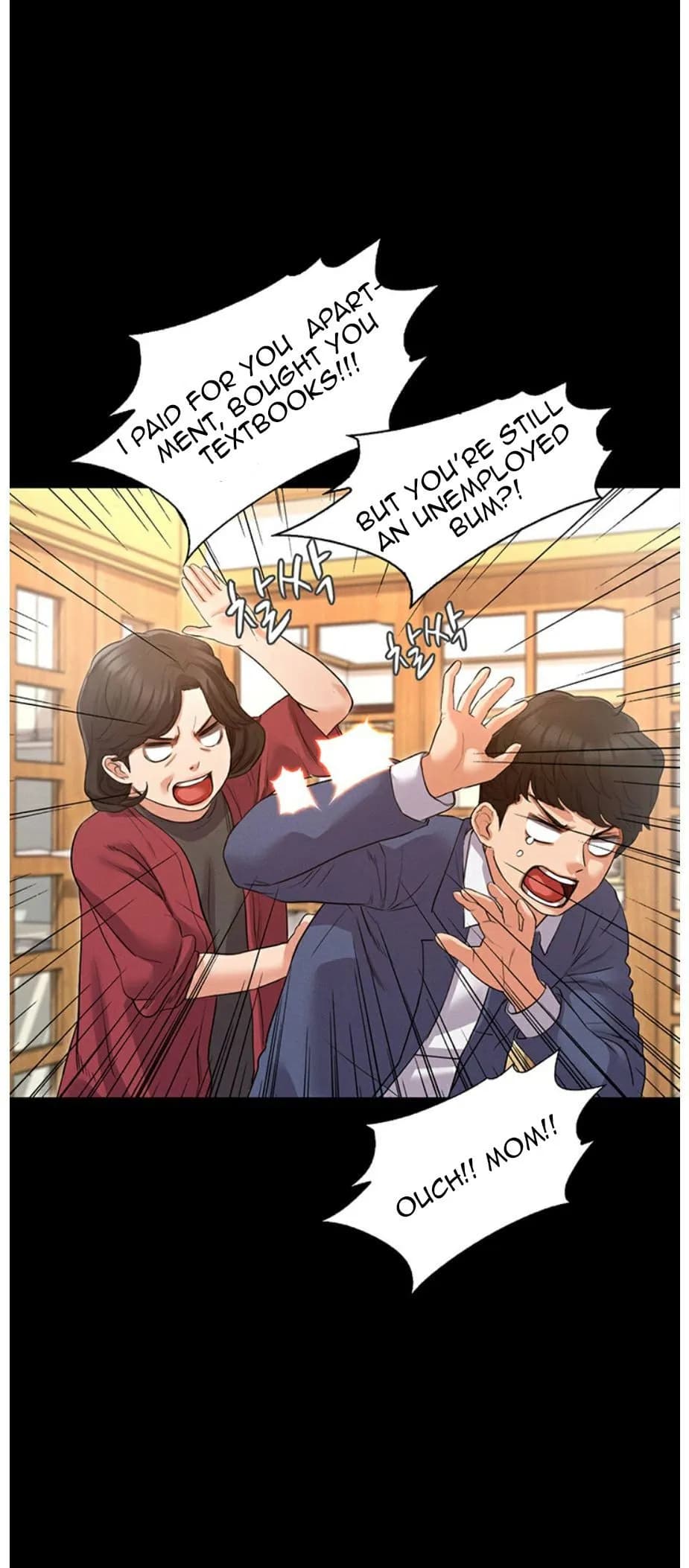 Who Did You Do It With - Chapter 1 - Page 93
