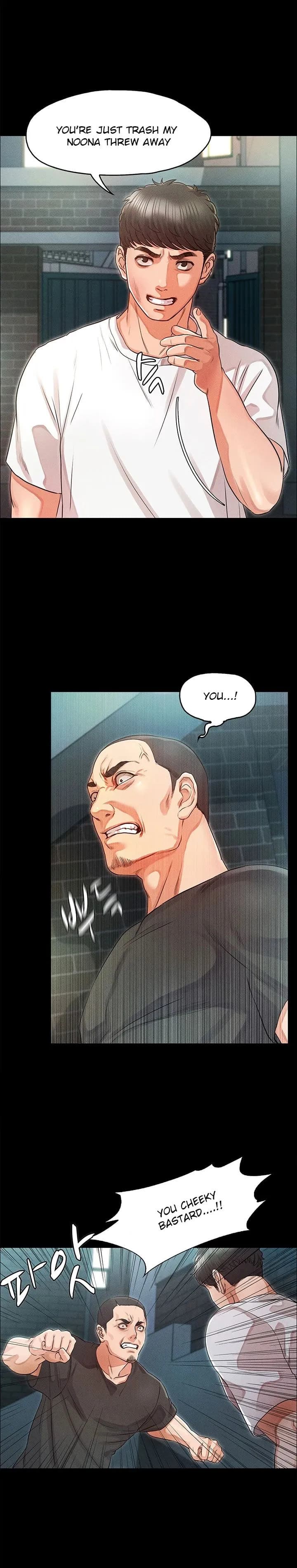 Who Did You Do It With - Chapter 32 - Page 6