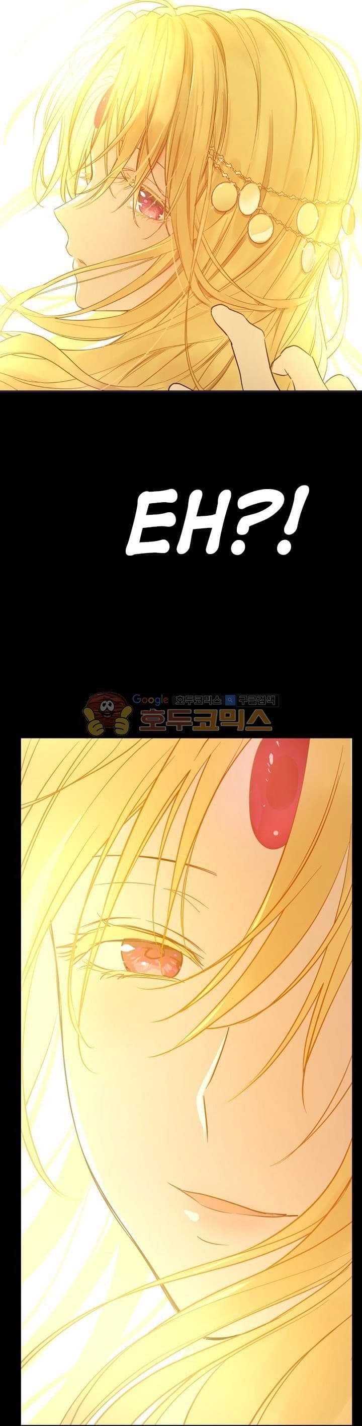 Who Made Me a Princess - Chapter 16 - Page 5