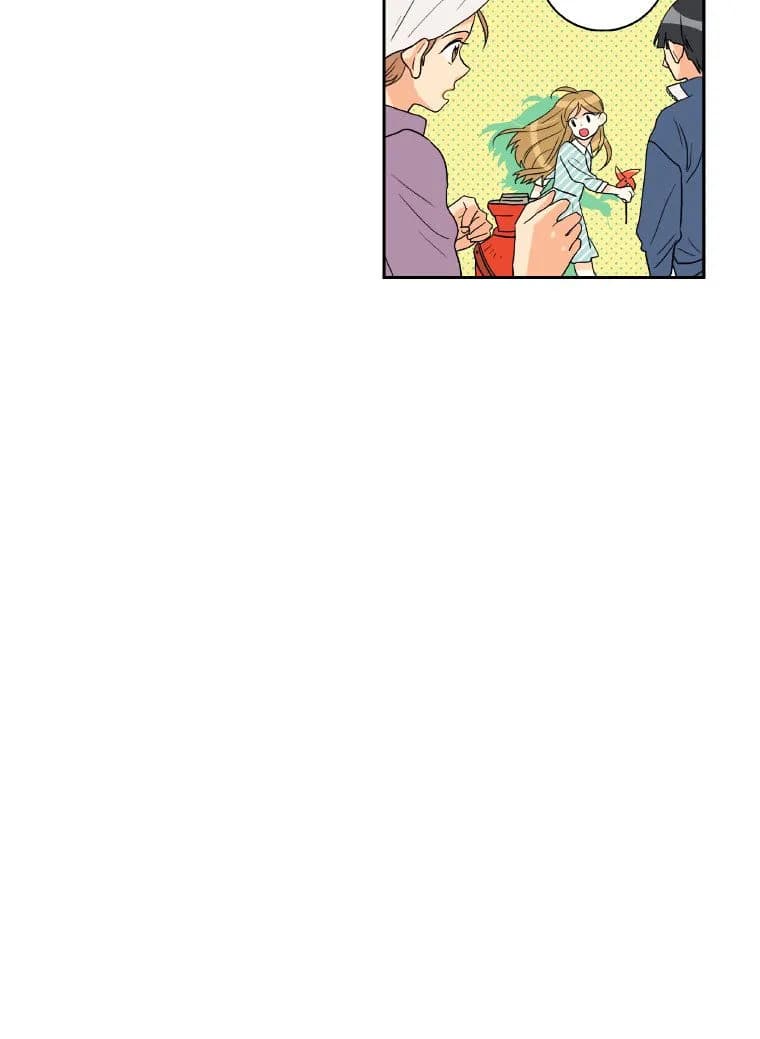 Why Did You Come To My Home - Chapter 1 - Page 17
