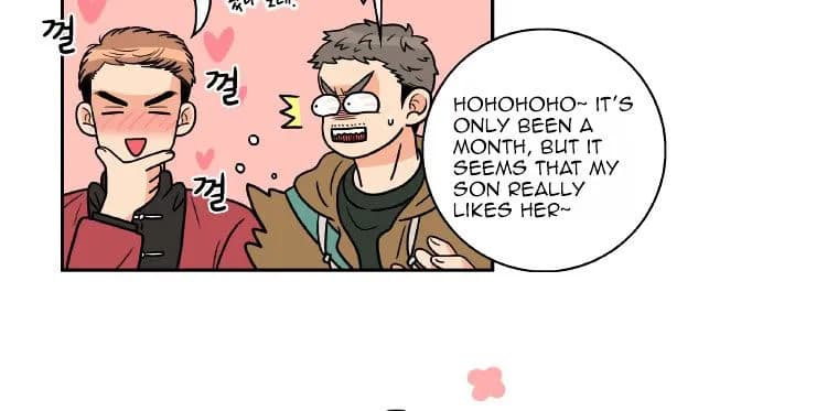 Why Did You Come To My Home - Chapter 1 - Page 55