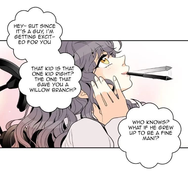 Why Did You Come To My Home - Chapter 2 - Page 94