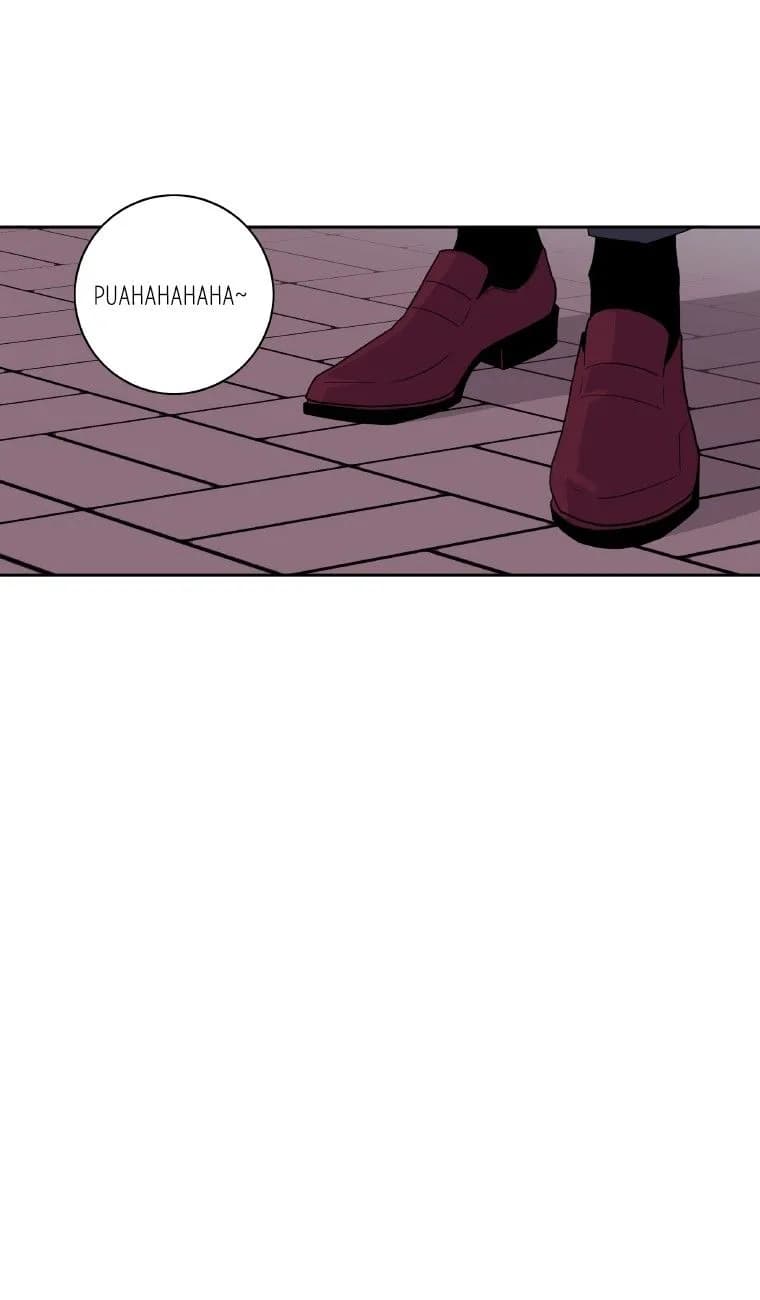 Why Did You Come To My Home - Chapter 39 - Page 12