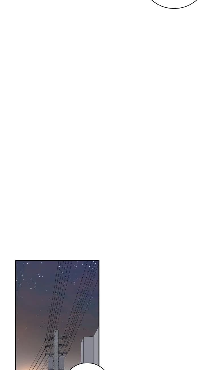 Why Did You Come To My Home - Chapter 49 - Page 3