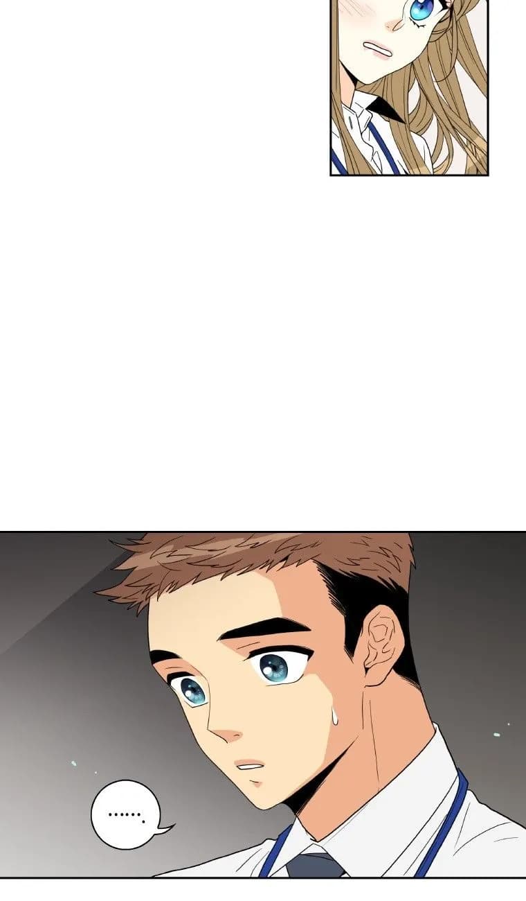 Why Did You Come To My Home - Chapter 49 - Page 72