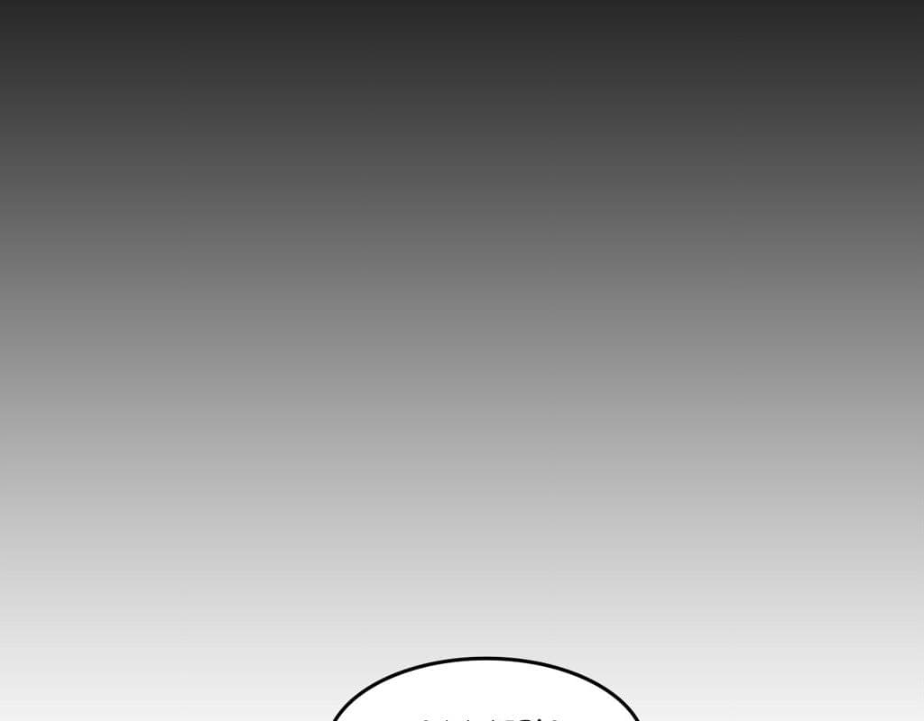 Wife for 1000 Days - Chapter 72 - Page 216
