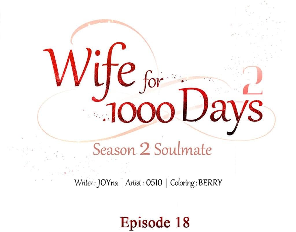 Wife for 1000 Days - Chapter 79 - Page 180