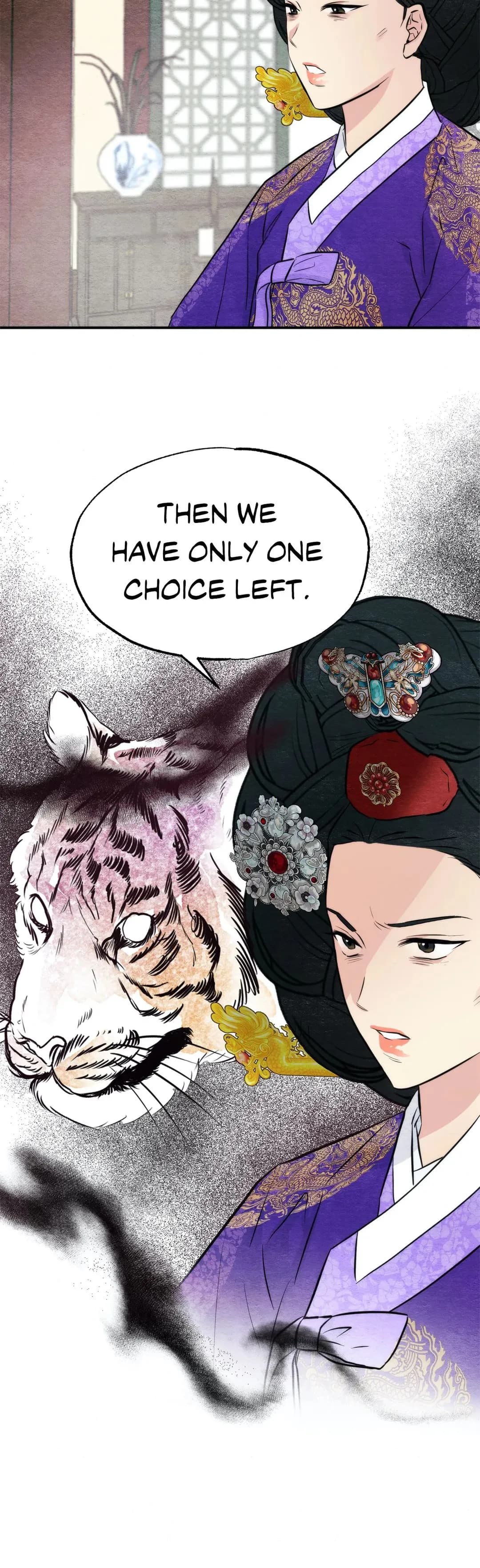 Wild Eyes - Chapter 49 - Page 16