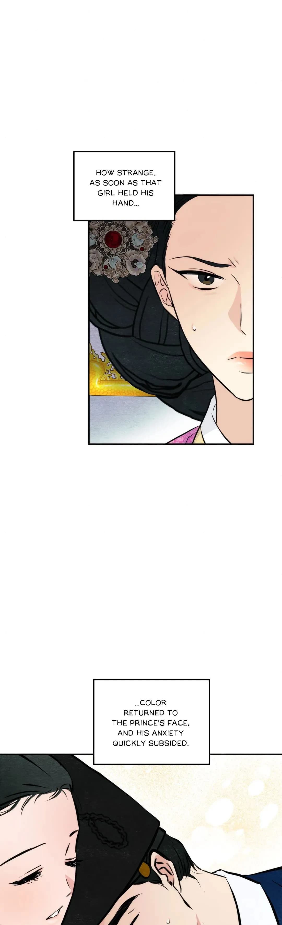 Wild Eyes - Chapter 51 - Page 10