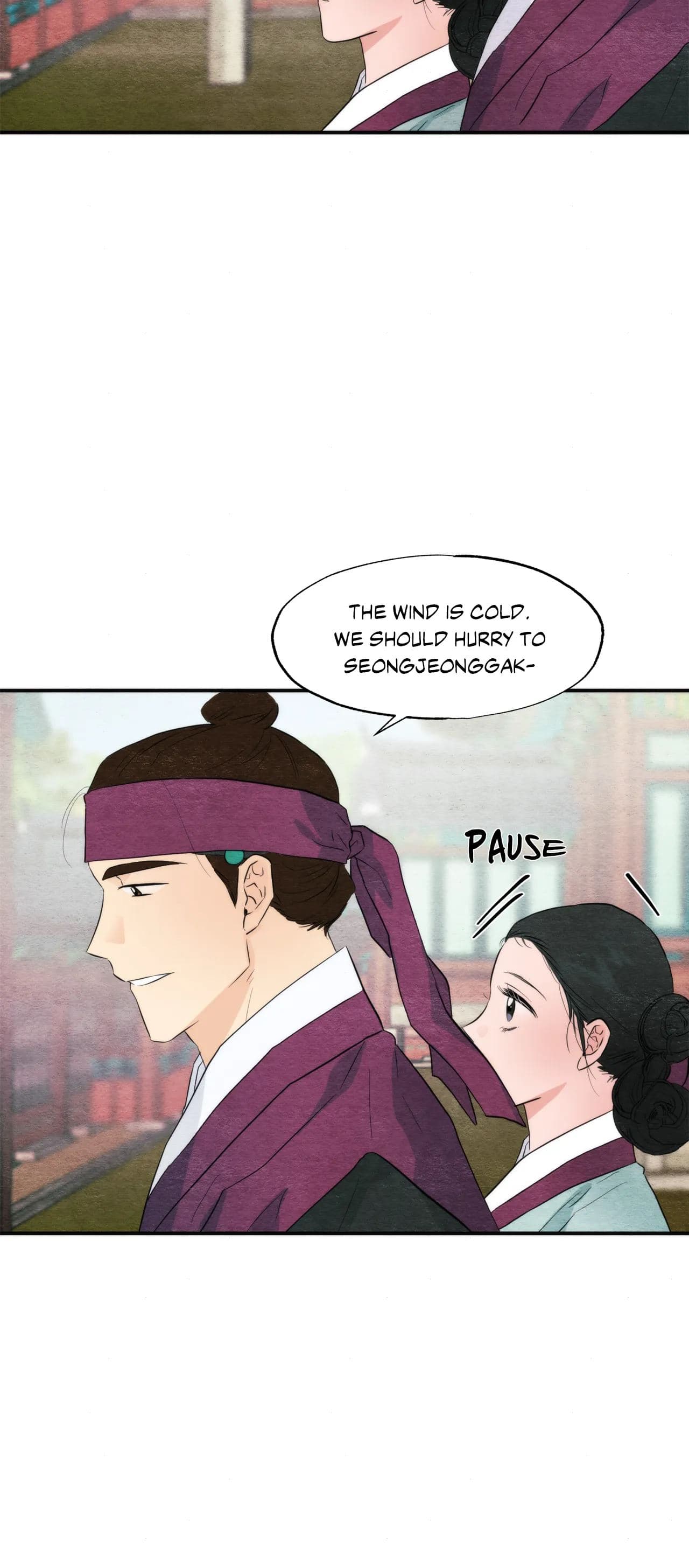 Wild Eyes - Chapter 56 - Page 25