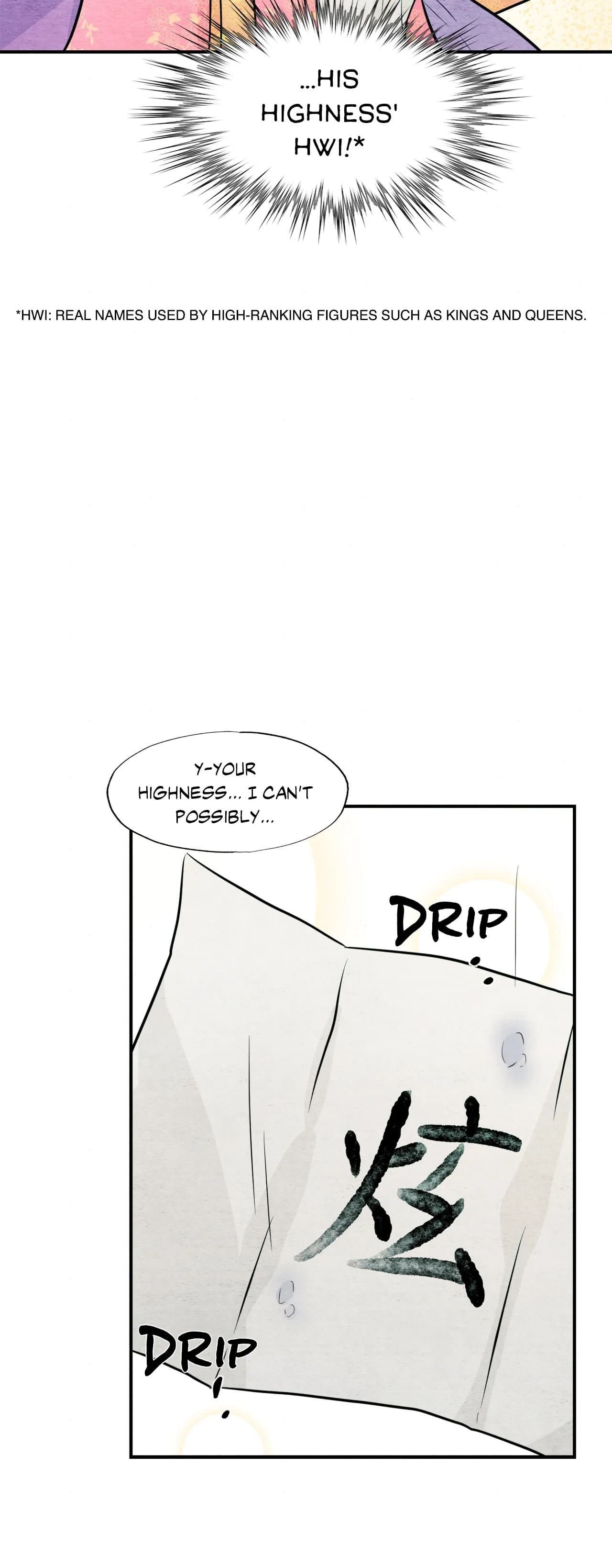 Wild Eyes - Chapter 65 - Page 60