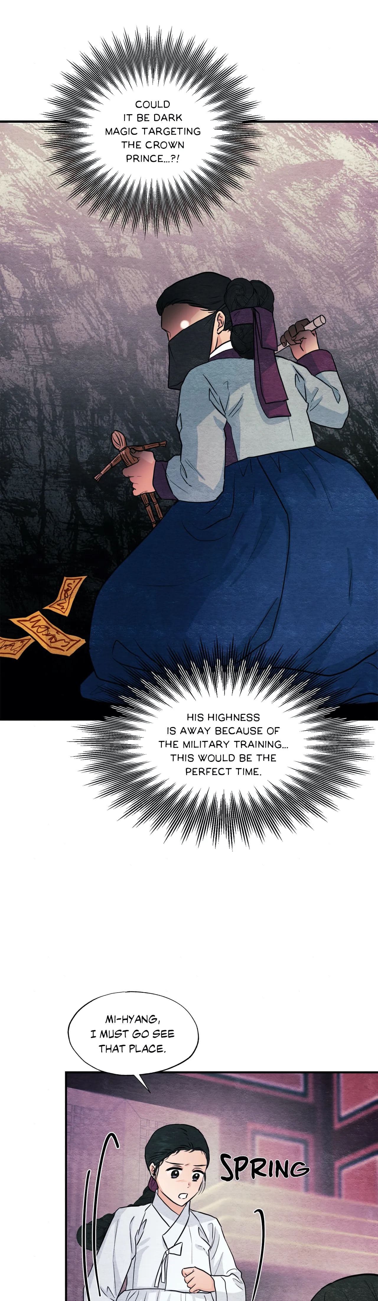 Wild Eyes - Chapter 68 - Page 9