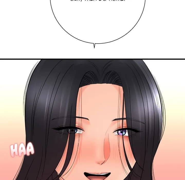 With Chloe - Chapter 42 - The End - Page 21