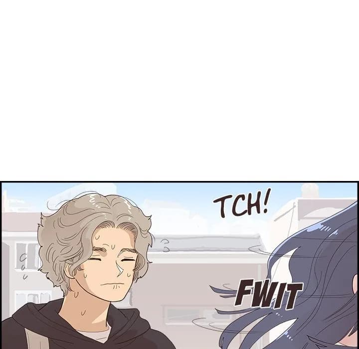 His Women’s University - Chapter 152 - Page 83