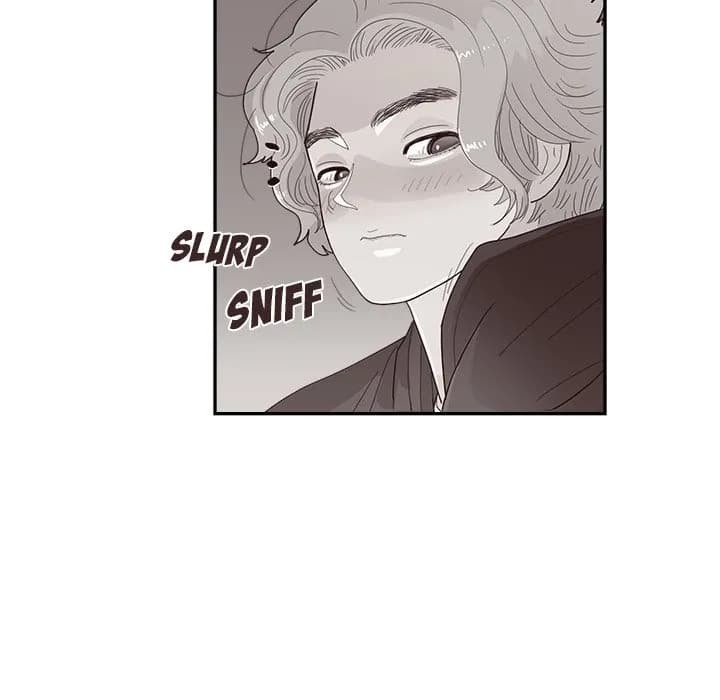 His Women’s University - Chapter 152 - Page 106