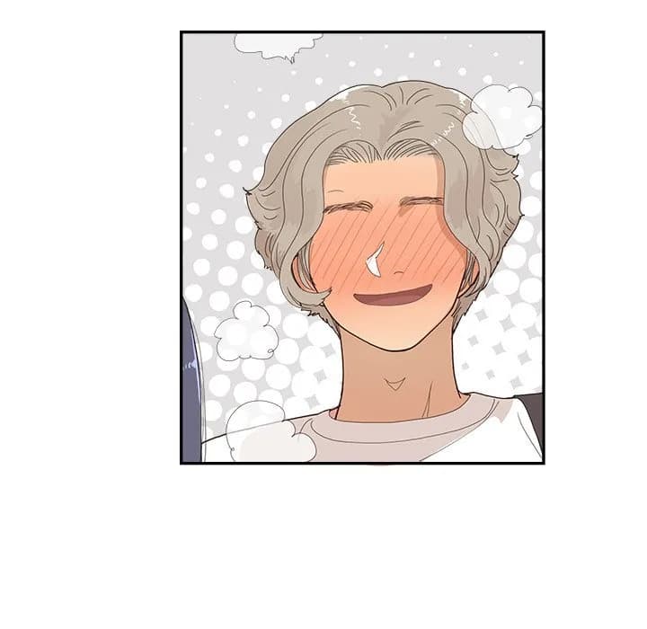 His Women’s University - Chapter 153 - Page 99