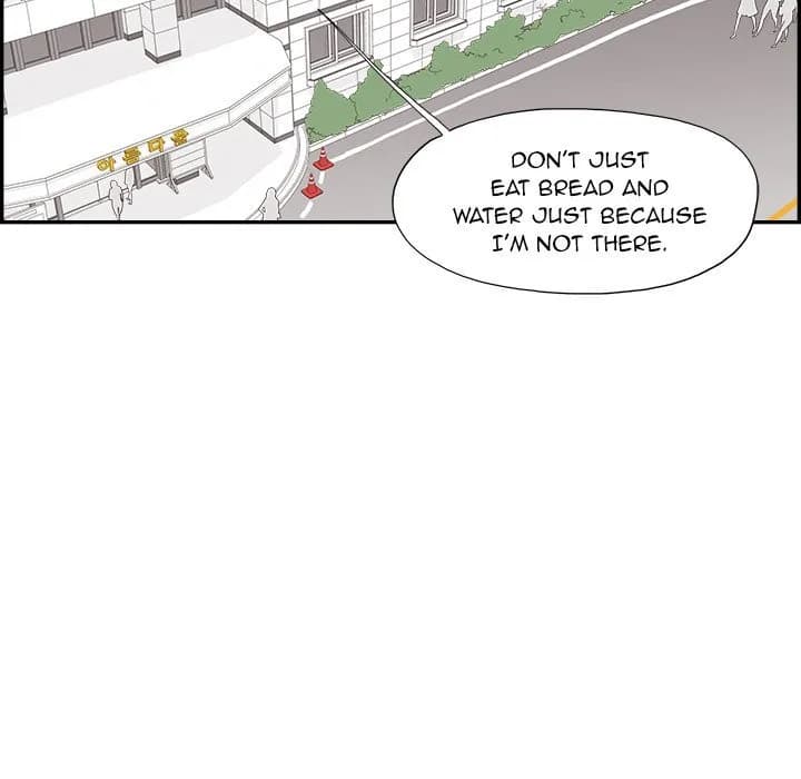 His Women’s University - Chapter 154 - Page 31