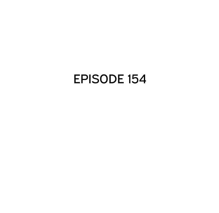 His Women’s University - Chapter 154 - Page 35
