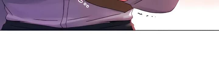 You Are My First - Chapter 30 - Page 2