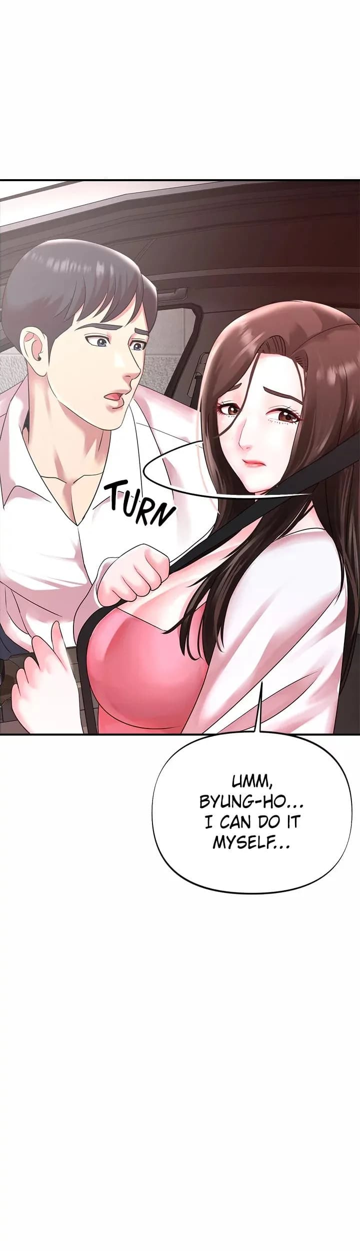 Young Madam - Chapter 11 - Page 6