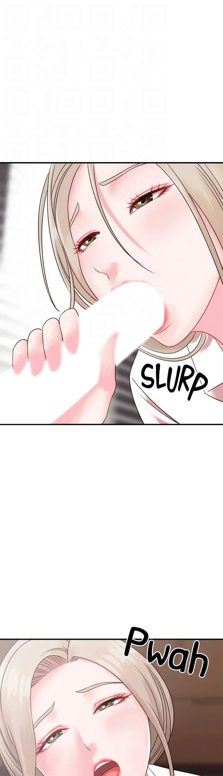 Young Madam - Chapter 13 - Page 33