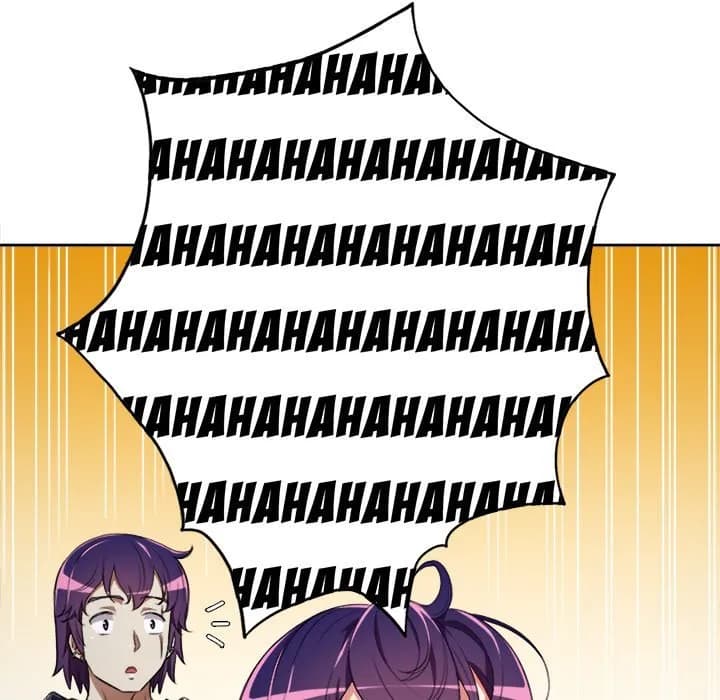 Yuri’s Part Time Job - Chapter 53 - Page 43