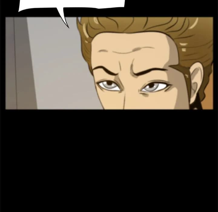 Zombie Wave - Chapter 4 - Page 7