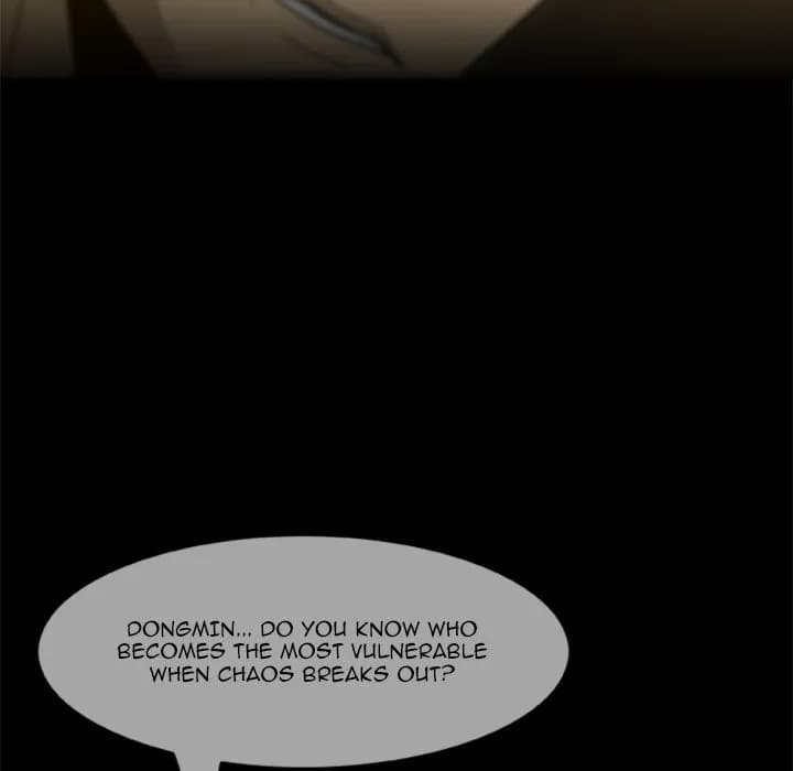 Zombie Wave - Chapter 4 - Page 53